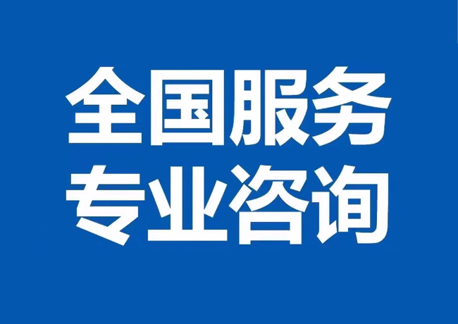 沙湾封存公积金代提